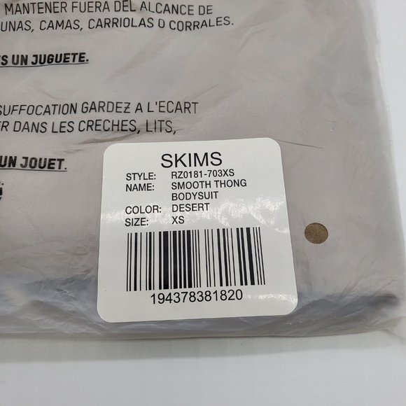 SKIMS Soft Smoothing Thong Bodysuit - DESERT XS - Picture 3 of 3